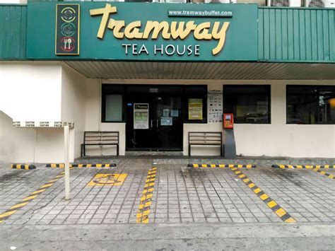 Tramway Tea House Banawe .
